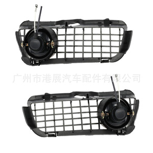 Kit de Rejillas para Faros Antiniebla de Volkswagen Golf 3, Modelo 1992-1998, Hong Kong Exhibition, Halógeno, Malla Inferior - Product Image 3