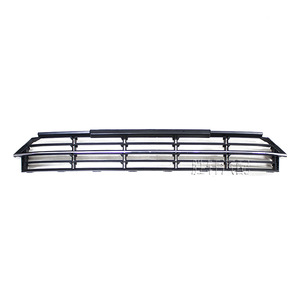 Rejilla Inferior de Parachoques Delantero para Volkswagen Passat 2011-2015, Pieza de Repuesto de Plástico ABS - Product Image 1