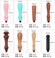 Poignée noire en bois de rose pour sceau de cire, style européen rétro, pour la cire à cacheter et la cire de sceau à la cire de bois, accessoire pour la cire de sceau.