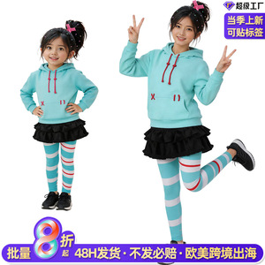 Vanellope Cosplay <b>Costume</b> Hoodie Skirt Leggings Set Women Adult Anime Halloween Role Play <b>Costume</b> - Product Image 3
