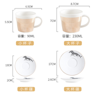 Tasse et soucoupe en céramique 3D effet miroir avec anse dorée, style moderne et luxueux, idéales pour les cadeaux d'affaires