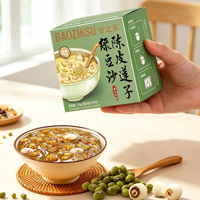 Dessert instantané à la pâte de mandarine, graines de lotus et haricots mungo, vente en gros, soupe sucrée nourrissante, conservation à température ambiante, OEM personnalisé