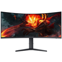 KOORUI G3441XC Moniteur de jeu UHD 240Hz HDR 21:9 de 34 pouces avec panneau VA Temps de réponse de 1ms 100% SRGB pour PC