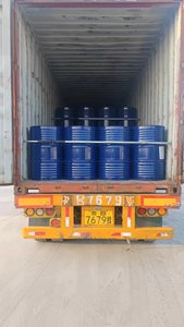 Metil Taurato de Sodio CAS 4316-74-9, <span class=keywords><strong>Sal</strong></span> de Sodio de N-metiltaurina para Cosméticos - Product Image 2