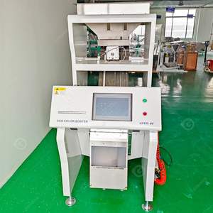 Machine de tri automatique de riz par vision avec sélecteur de couleur et de qualité 520 grains pour le riz - Product Image 2