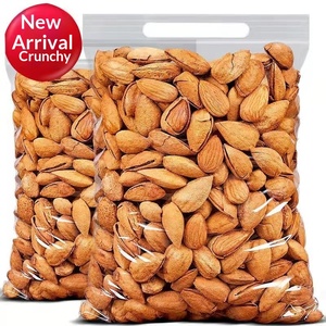 Amandes entières biologiques naturelles, noix croquantes de qualité supérieure, arôme intense, saines, sacs de 500 g, vente au <span class=keywords><strong>d</strong></span>étail, cuisine, stockage en vrac - Product Image 1