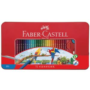 Crayons <span class=keywords><strong>de</strong></span> <span class=keywords><strong>couleur</strong></span> aquarellables <span class=keywords><strong>Faber</strong></span>-<span class=keywords><strong>Castell</strong></span>, 24/48/72 couleurs, boîte en fer rouge professionnelle soluble dans l'eau, pour <span class=keywords><strong>dessin</strong></span> à la main, niveau élémentaire - Product Image 1