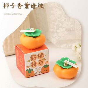 Bougie solide parfumée Ruyi en forme de kaki, sans fumée, pour décoration intérieure - Product Image 4
