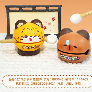 เครื่องรางนำโชค รูปปลาไม้ ของตกแต่งเรซิ่นรูปสัตว์ ของมงคลตกแต่งบ้าน ของขวัญตั้งโต๊ะ ของขวัญสำหรับเพื่อน - Product Image 2