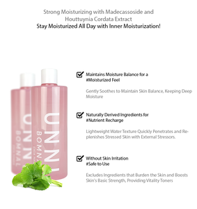 Tónico Facial UNNI BOMNAL CICA 500ml, Tónico Hidratante con Madecassoside para el Cuidado de Arrugas y Uso Diario - Product Image 3