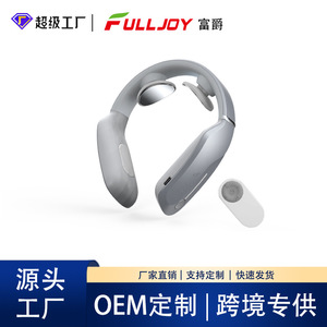 Electric Neck Massager 2 Massage Heads USB Rechargeable Kneading Therapy For Neck Relief - Product Image 5