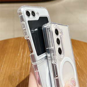 Étui magnétique transparent en acrylique pour Samsung Z Flip 5 avec bords souples, coque anti-chute à couverture intégrale 3/4 pour Z Fold 8 7 - Product Image 3