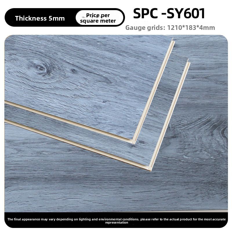 Thickened wear-resistant sy601 [6mm] 0 formaldehyde waterproof