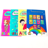 Usines chinoises Impression de manuels arabes enfants école apprendre à lire et écrire des lettres anglaises amusant mathématiques ABC cahier d'exercices