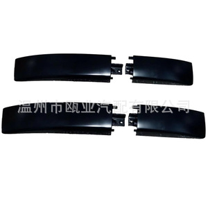 Protector de techo para Suzuki 2006-2015 78215-65J10-5PK 78225-65J10-5PK Caja de techo de plástico para coche - Product Image 1