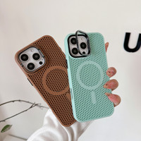 Coque de téléphone portable avec dissipation thermique, maille de refroidissement en nid d'abeille, TPU PC de luxe, anneau magnétique, antichoc, multicolores