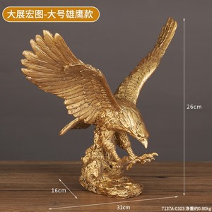 Escultura de Resina de Alta Gama, Decoración para <span class=keywords><strong>el</strong></span> Hogar, Sala de Estar, Oficina, Vinoteca, Mueble para <span class=keywords><strong>TV</strong></span>, Estantería, Adorno Artístico - Product Image 4