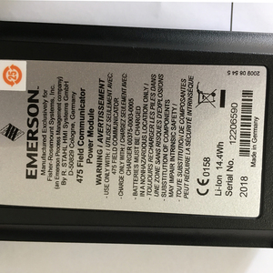Communicateur de terrain 475 en stock - Product Image 6