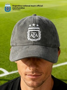 Gorra de Béisbol Gris con el Logotipo de la AFA del Equipo Nacional de <span class=keywords><strong>Argentina</strong></span> [Oficial y Genuina], <span class=keywords><strong>Tres</strong></span> <span class=keywords><strong>Estrellas</strong></span>, Gorra Casual para el Sol, para Exteriores, Combinable con Todo - Product Image 2