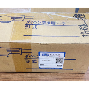 เซ็นเซอร์ป้องกันการชน Daihen รุ่น L10602B00 สำหรับหุ่นยนต์ V6 อะไหล่แท้ - Product Image 1