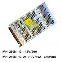 Alimentation haute puissance MH-250N-12-24 10A 20A pour machine de boxe, console de jeu à monnayeur, mini machine à griffes de divertissement