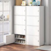 Boîte de rangement pour chaussures de grande capacité, boîte à chaussures, rangement simple, armoire à chaussures