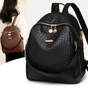 Mochila de Viaje Geométrica Vintage Unisex de Gran Capacidad 2025, con Cierre de Cremallera, Impermeable, de Cuero PU, a la Moda, en Oferta - Product Image 1