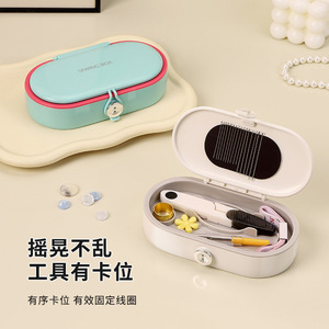 Kit de costura magnético, caja de costura de plástico portátil ovalada para uso doméstico, dormitorios de estudiantes universitarios - Product Image 2