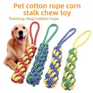 ของเล่นเชือกสำหรับสุนัข ช่วยขัดฟัน ทนทานต่อการกัด สำหรับสุนัขขนาดเล็กถึงกลาง ชุดจานบินแบบผูกปม รุ่น A17 อุปกรณ์สำหรับสัตว์เลี้ยง - Product Image 2