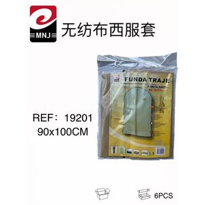 Housse de costume non tissée Mnj 90x100 cm, protège-vêtements pour tenues formelles - Product Image 3