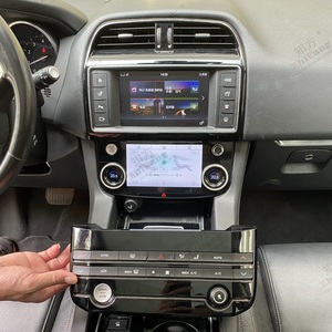 Pantalla de aire acondicionado para coche, panel de aire acondicionado inteligente de 7 pulgadas para Jaguar XE XEL XF XFL f-pace - Product Image 4