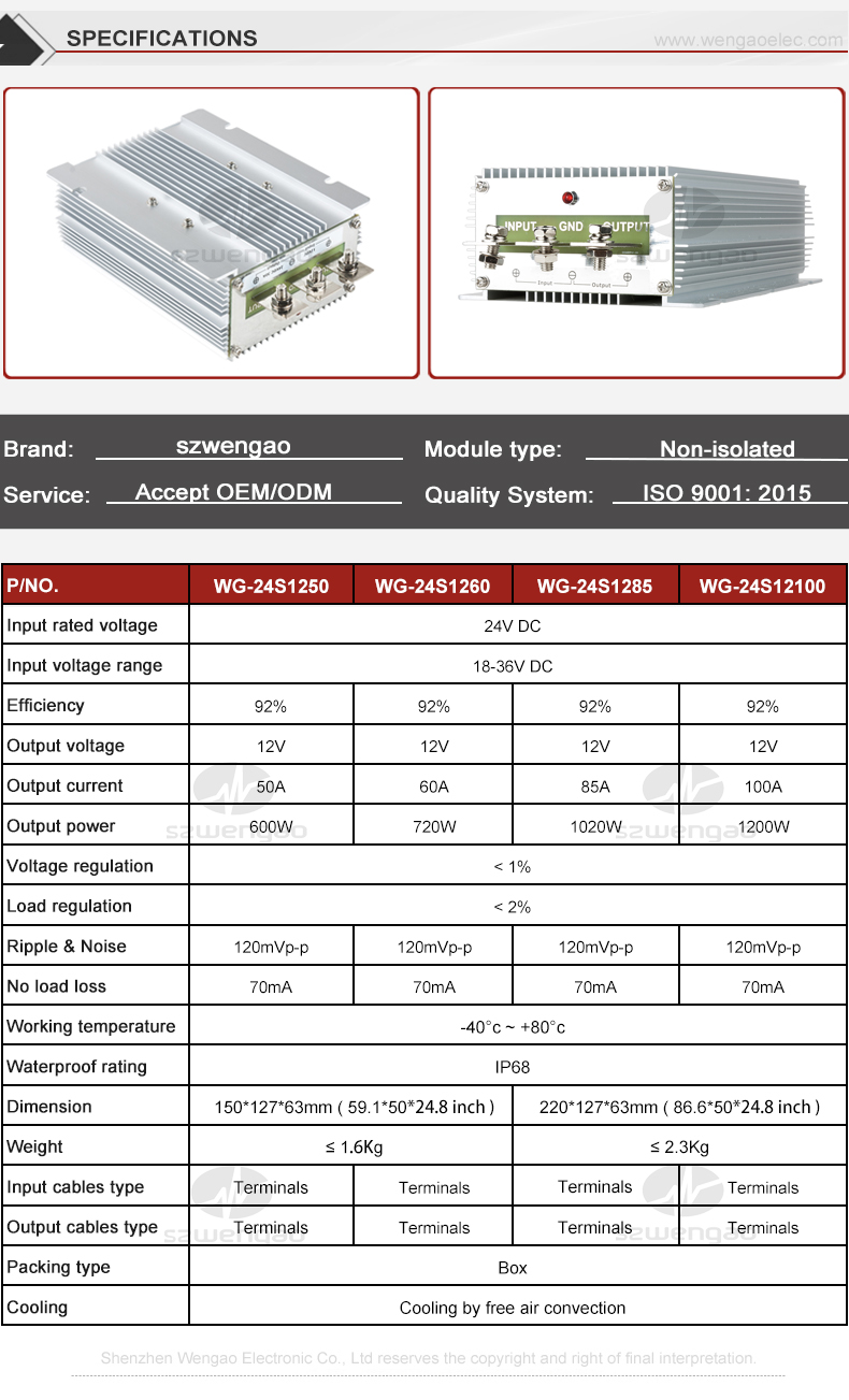 Victron Orion 24/12 70A 24V To 12V DC-DC Converter Non Isolated - Low Energy Supermarket