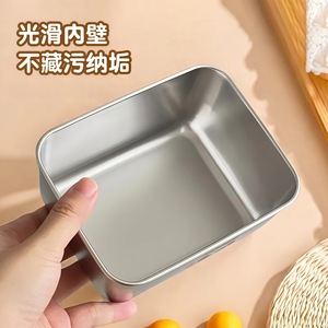 Stainless Steel Food Storage <b>Containers</b> Microwave Safe Square Lunch Boxes Insulated Bento Box For Student Office Use - Product Image 4