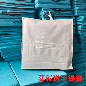 Matelas pliable Ay Tatami 1,8 m, 50 mm d'épaisseur, en coton PE, pour chambre, bureau ou sol. - Product Image 3