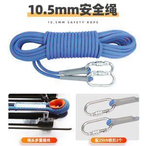 Sistema de poleas Xinda 4:1, polipasto manual de cadena de acero azul para elevación, rescate y aire acondicionado - Product Image 3