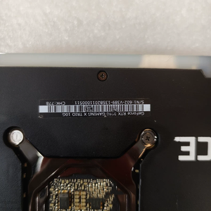 Tarjetas gráficas GPU Gaming RTX 3080 OC 10GB usadas para escritorio - Product Image 5