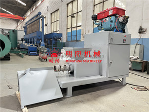 <span class=keywords><strong>Machine</strong></span> à briquettes de charbon de bois <span class=keywords><strong>compress</strong></span>é en bois dur à moteur diesel, sans électricité, sciure de bois, biomasse, <span class=keywords><strong>machine</strong></span> d'extrusion Pinikay - Product Image 2