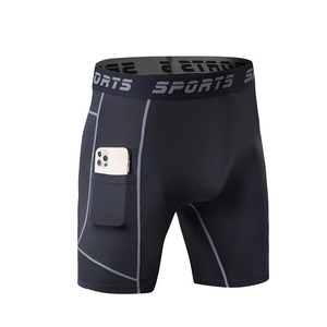 Short de fitness taille haute pour homme Pantalon de sport à compression à séchage rapide avec poches pour la course à pied et la piste Crossbody Stretch Five Pants - Product Image 1