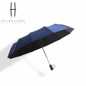 <span class=keywords><strong>Parapluie</strong></span> personnalisé coupe-vent de haute qualité grand meilleur <span class=keywords><strong>parapluie</strong></span> automatique à poignée d'extension à trois plis - Product Image 6