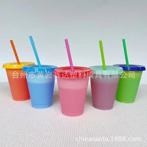 Vasos de Plástico de Color Sólido para Fiestas, Ecológicos, Unisex, Capacidad de 12 Oz, Colores Personalizables Disponibles - Product Image 5