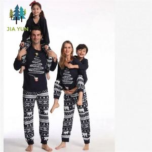 פיג'מות כותנה ייחודיות בסגנון אירופאי ואמריקאי של יאנזוי לאם ובן, סט לבוש ביתי משפחתי, תחפושות לחג המולד, בגדי שינה לנשים - Product Image 4