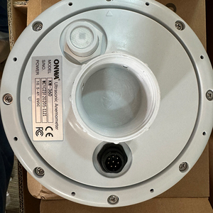 Onwa KW-360 siêu âm Trạm thời tiết Máy đo gió cảm biến gió cho Nguồn cung cấp hàng hải siêu âm đầu đọc tốc độ gió - Product Image 4