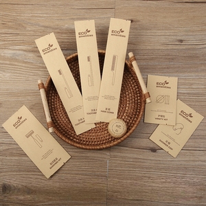 Kit d'articles de toilette biodégradables et compacts pour hôtels et complexes hôteliers - Product Image 4