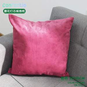 Cojín y almohada de pana jacquard rosa Panamá 50*50 - Product Image 3