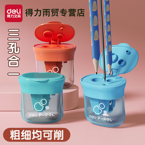 Deli Three Hole Pencil Sharpener For Kids And Students Portable Manual Plastic Geometric Design - Product Image 1