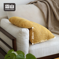 SHIMOYAMA Dreieckiges Abnehmbares Rückenlehnenkissen Komfortables Verstellbares Sofabett-Kissen zum Liegen & für Rückenunterstützung