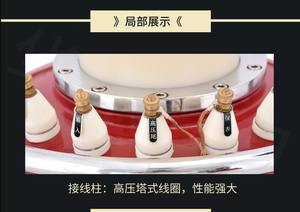 HY Elektrik 50kVA/150kV Gazlı AC Dayanım Gerilimi Test Trafosu İzolasyon SF6 Şişirilebilir Hipot Test Seti AC - Product Image 4