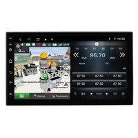 7 pouces DSP 4G Carplay Android universel intelligent tête unité multimédia voiture lecteur DVD Autoradio GPS Navigation Radio Audio stéréo