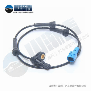 Capteur de vitesse de roue ABS Peugeot 206 9661738680 Pièce de rechange pour Citroën C2 207 Neuf - Product Image 5