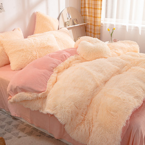 Housse de couette <span class=keywords><strong>rose</strong></span> Tie Dye <span class=keywords><strong>en</strong></span> peluche Fourrure Tie Dye <span class=keywords><strong>Rose</strong></span> Twin Ensemble de literie 4 pièces Ensemble de lit flou Ensemble de lit moelleux Fermeture à glissière - Product Image 4
